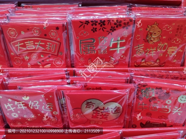 年貨大街牛元素飾品