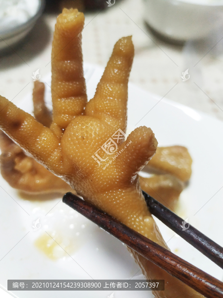 鳳爪