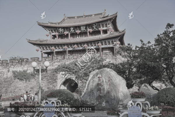 大理古城