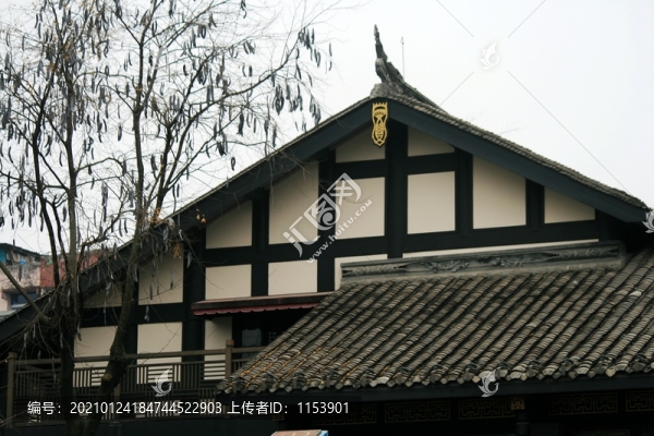 青瓦房