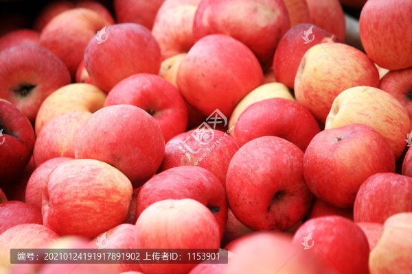 紅蘋果