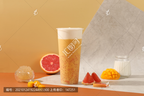 柚子芒果珍珠奶茶