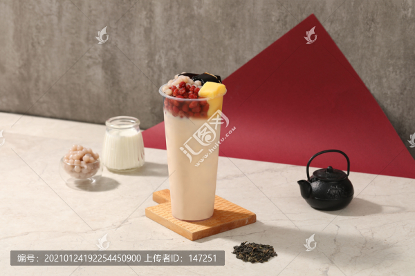 添喜烏龍鮮奶