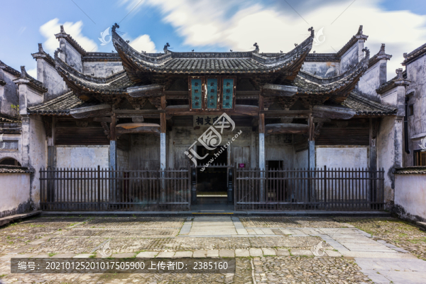 南屏葉氏祠堂