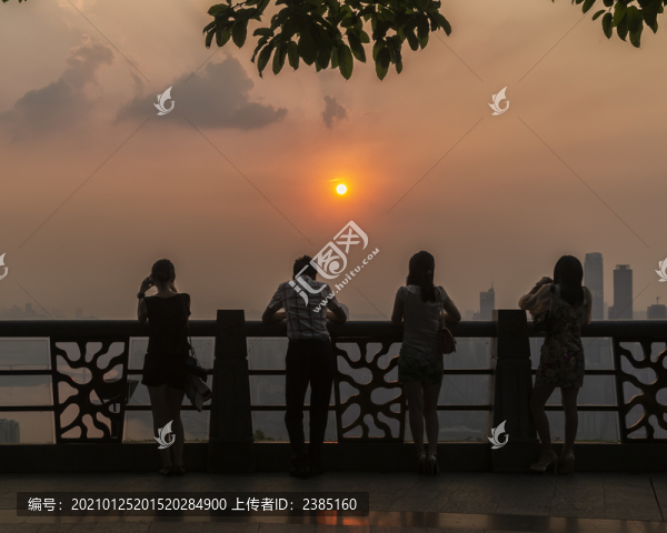 重慶南山觀景臺