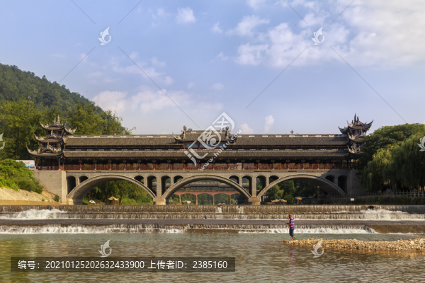 成都街子古鎮(zhèn)