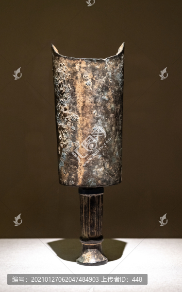 戰(zhàn)國(guó)句鑃