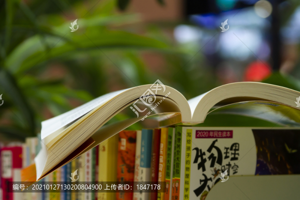 書籍