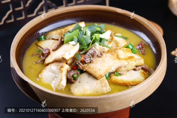 砂鍋老豆腐