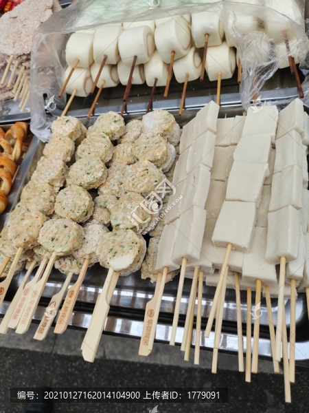 魚豆腐串