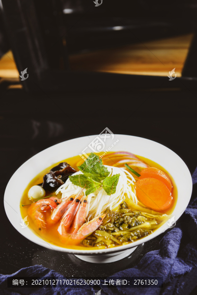 酸菜面