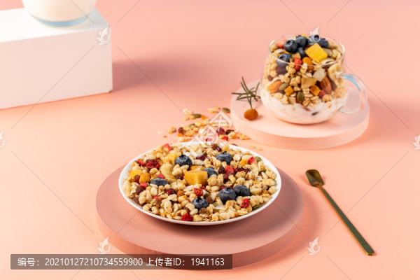 水果堅果燕麥