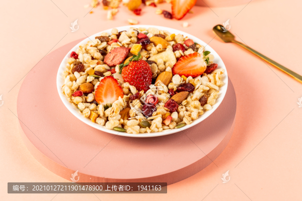 奇亞籽堅果燕麥