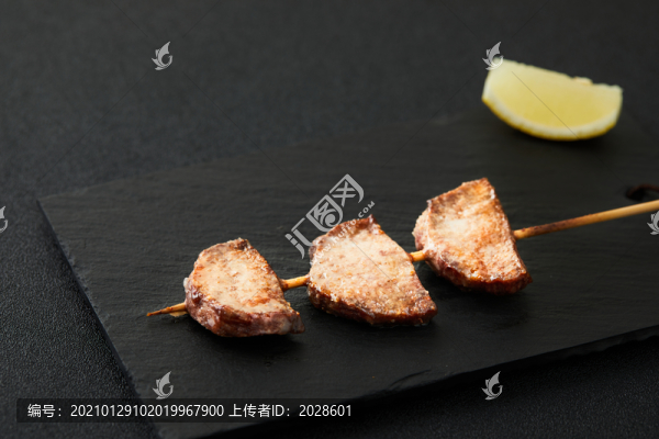鹽烤牛舌