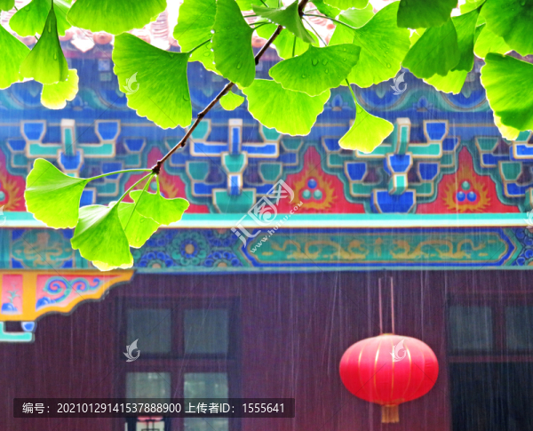 瑞云寺