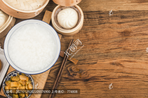 中式早餐