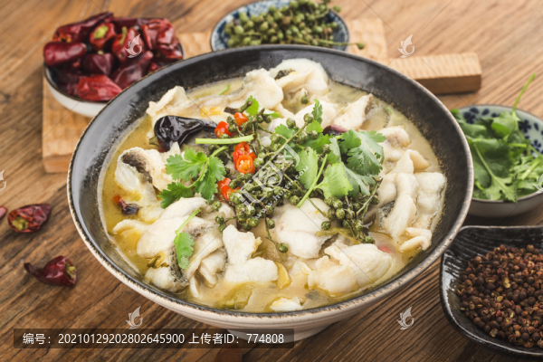 酸菜魚