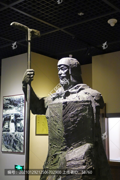 戰(zhàn)國(guó)秦開雕塑