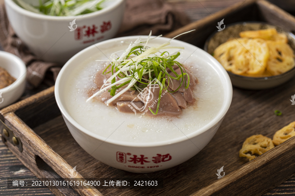 豬腰粥