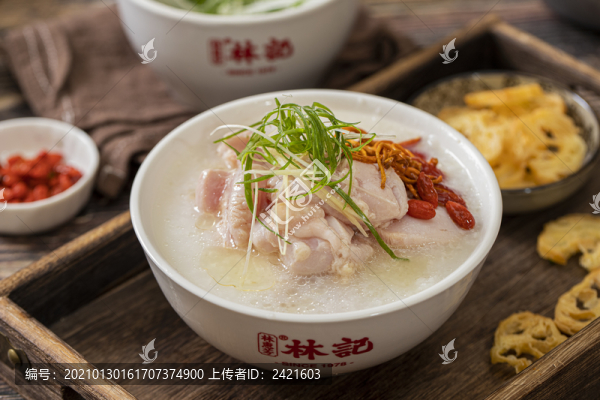 雞肉粥