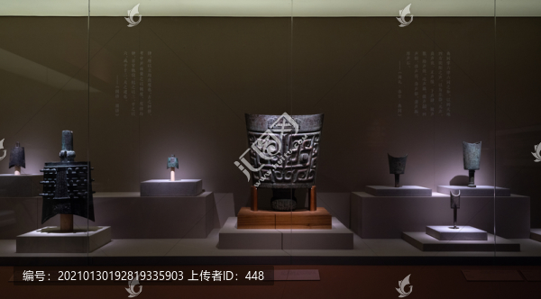博物館展覽天地同和