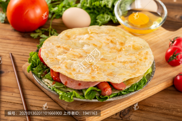 手抓餅原味