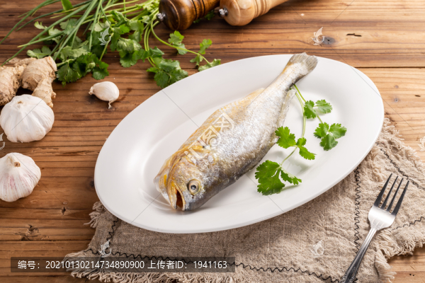 黃花魚