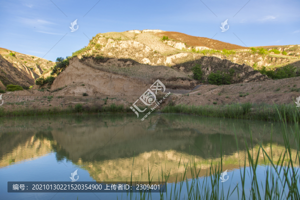 山水