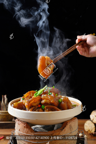 豬蹄缽子菜