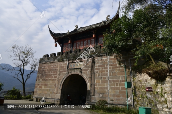 川西鎖鑰