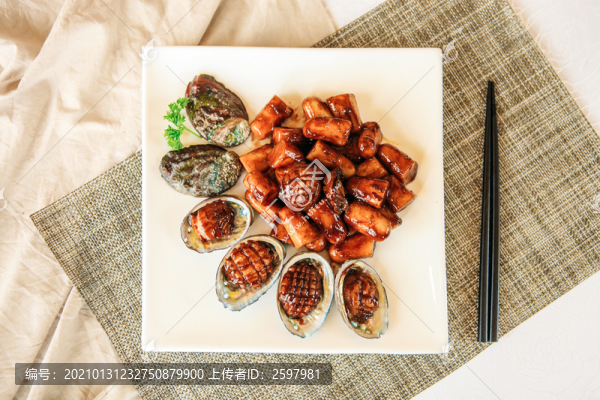 小鮑魚年糕