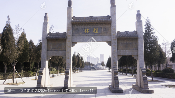 程林石牌坊