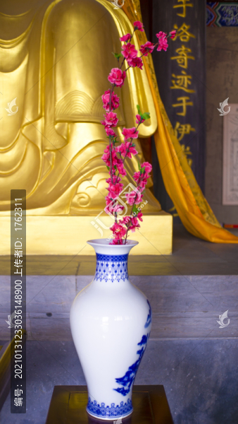 花