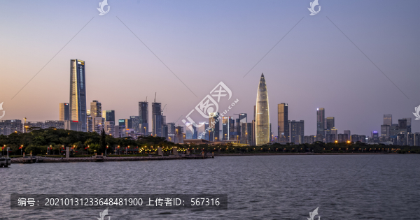 深圳灣