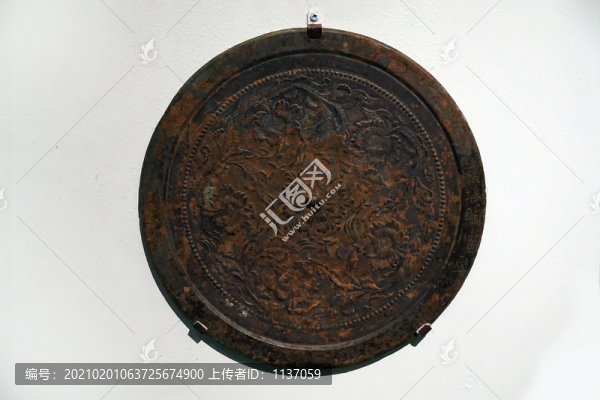 金代禹城花卉紋銅鏡