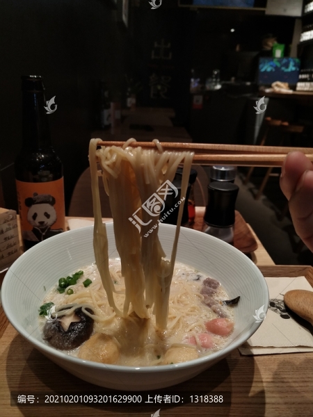 肥牛湯面