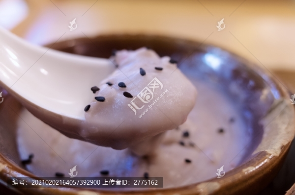 芋泥