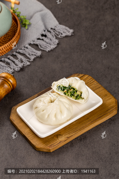 菜包子