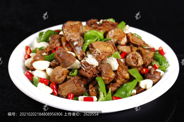 羊拐雞