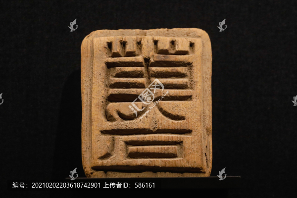 甘肅博物館