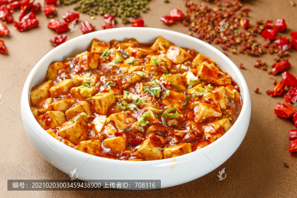 麻婆豆腐