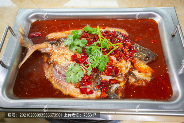 烤魚(yú)