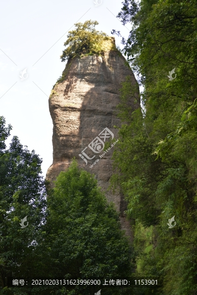石筍峰