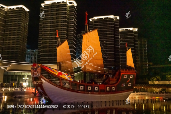 福船