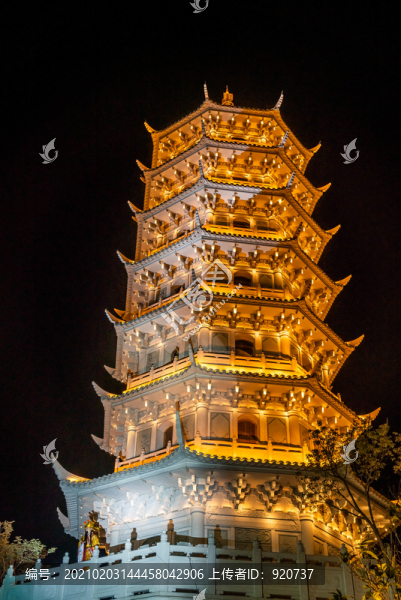 寶塔