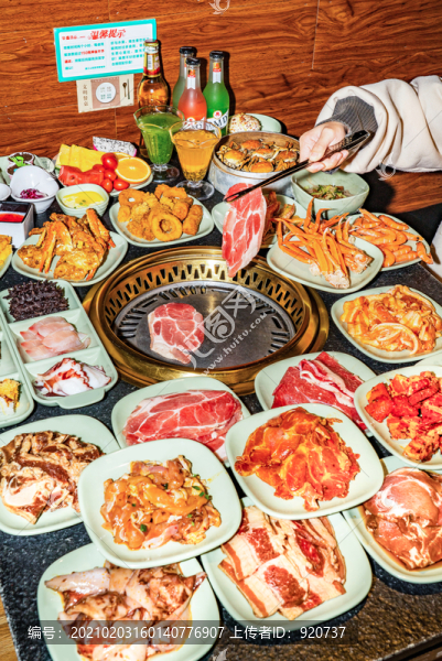 韓式自助烤肉