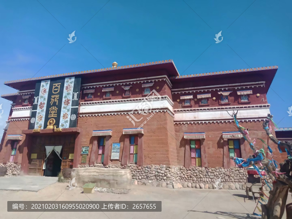 西北影視城街景01