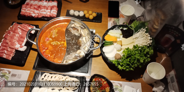 美味火鍋