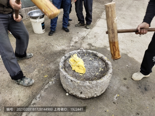 打粑粑