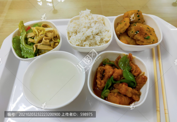 工作餐
